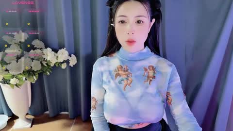 Snapshot of moli666 chatting on December 8, 1:24 am Alice online show from December 8, 1:24 am