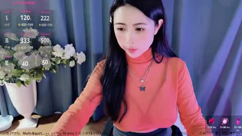 Snapshot of moli666 chatting on December 11, 12:23 am Alice online show from December 11, 12:23 am