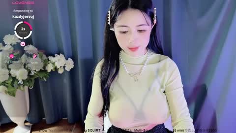 Snapshot of moli666 chatting on December 27, 12:29 am Alice online show from December 27, 12:29 am