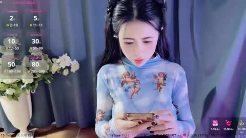 Snapshot of moli666 chatting on December 31, 3:23 am Alice online show from December 31, 3:23 am