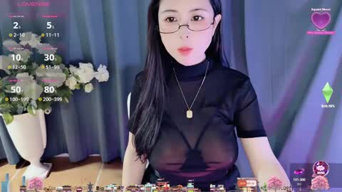 Snapshot of moli666 chatting on February 19, 8:12 am Alice online show from February 19, 8:12 am