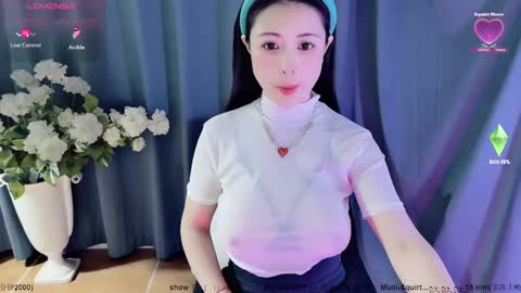 Snapshot of moli666 chatting on February 20, 12:08 am Alice online show from February 20, 12:08 am