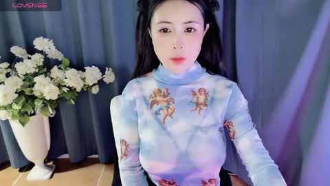 Snapshot of moli666 chatting on February 26, 11:59 pm Alice online show from February 26, 11:59 pm