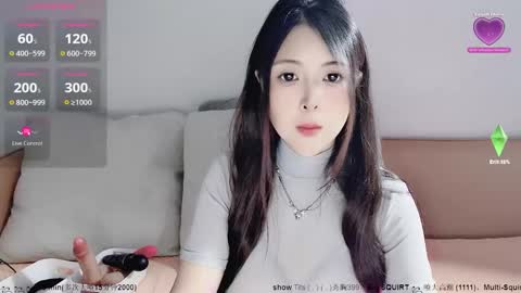 Snapshot of moli666 chatting on September 19, 12:56 am Alice online show from September 19, 12:56 am