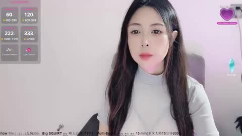 Snapshot of moli666 chatting on October 27, 2:15 am Alice online show from October 27, 2:15 am