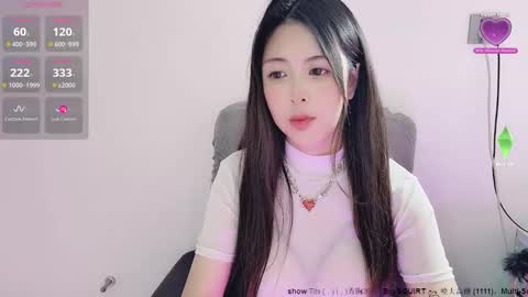 Snapshot of moli666 chatting on November 10, 1:26 am Alice online show from November 10, 1:26 am