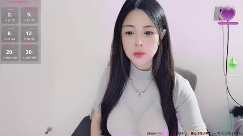 Snapshot of moli666 chatting on November 17, 1:44 am Alice online show from November 17, 1:44 am