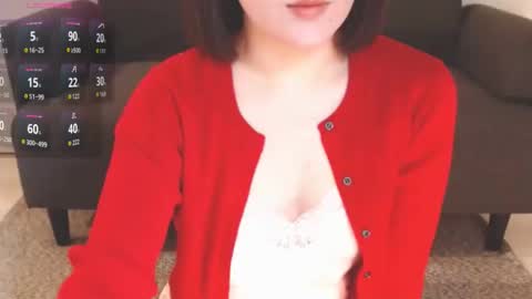 Snapshot of momo612238 chatting on November 12, 11:25 pm Momo online show from November 12, 11:25 pm