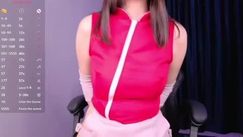 Snapshot of momo_ayase chatting on May 31, 6:09 pm momo_ayase online show from May 31, 6:09 pm
