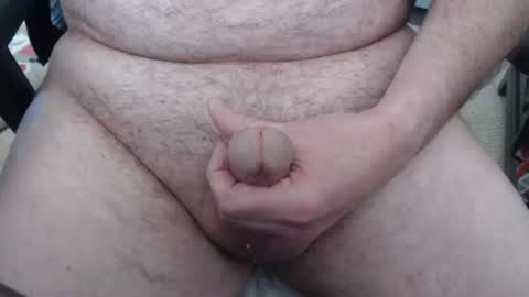 Snapshot of monkeytool10 chatting on October 18, 5:57 pm monkeytool10 online show from October 18, 5:57 pm