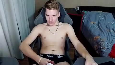 XR online show from February 14, 11:07 am