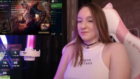 Snapshot of moonlish_siren chatting on February 26, 9:16 pm Katrin online show from February 26, 9:16 pm