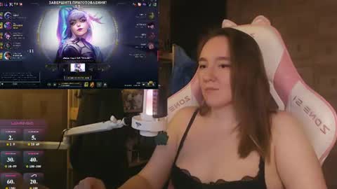 Katrin online show from June 14, 8:22 pm