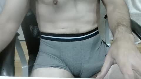 Snapshot of moreno2669 chatting on December 21, 5:18 pm moreno2669 online show from December 21, 5:18 pm