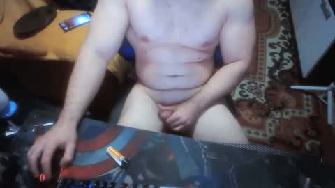 Snapshot of morenovlc848489 chatting on December 2, 12:27 am morenovlc848489 online show from December 2, 12:27 am