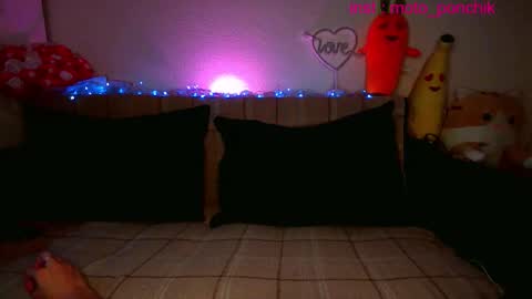 Snapshot of moto_ponchik chatting on October 30, 5:53 am Kris online show from October 30, 5:53 am