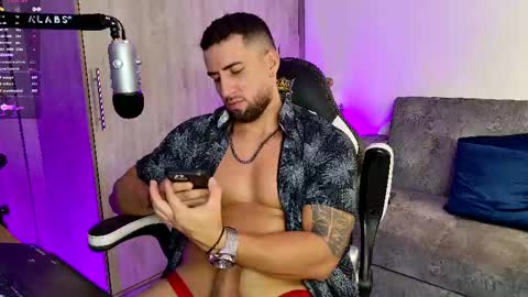 Snapshot of mr_david_cox chatting on February 15, 3:31 am David online show from February 15, 3:31 am