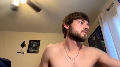 Snapshot of mrcoolguy68 chatting on January 14, 4:12 pm mrcoolguy68 online show from January 14, 4:12 pm