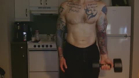 IwantU2WatchME online show from March 29, 1:00 pm