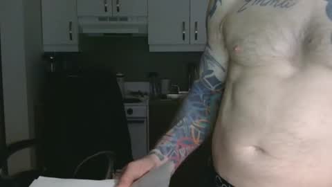 IwantU2WatchME online show from April 7, 6:03 am