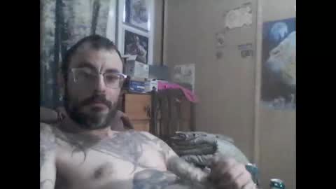 Snapshot of mrfumao chatting on November 5, 7:14 pm mrfumao online show from November 5, 7:14 pm