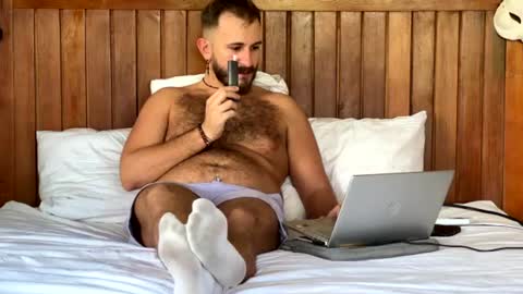 Max online show from July 8, 8:19 am