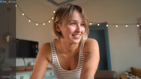 dira and the riru tribe online show from February 14, 12:13 pm