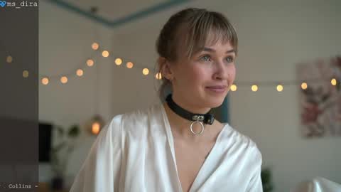 dira and the riru tribe online show from April 15, 10:55 am