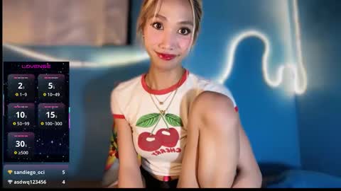 Snapshot of ms_maureenx69x chatting on May 26, 8:27 pm ms_maureenx69x online show from May 26, 8:27 pm