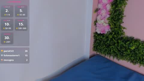 Mulan online show from February 10, 3:53 pm