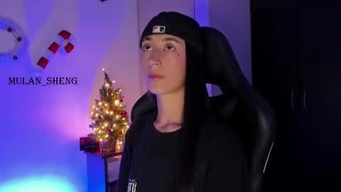 Mulan Sheng next broadcast December 4 online show from December 12, 4:37 am