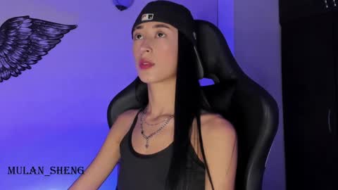 Mulan Sheng next broadcast December 4 online show from January 11, 1:27 am