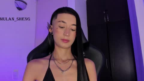 Mulan Sheng next broadcast December 4 online show from January 31, 3:30 am