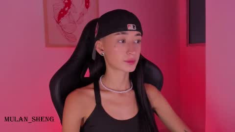 Mulan Sheng next broadcast December 4 online show from February 17, 4:31 am