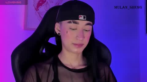 Mulan Sheng next broadcast December 4 online show from November 8, 12:33 am