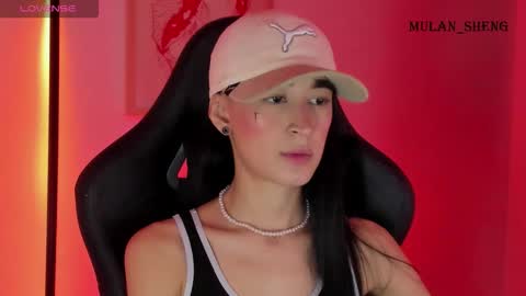 Mulan Sheng next broadcast December 4 online show from December 23, 1:25 am