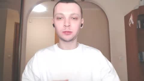 Snapshot of multiply1 chatting on December 5, 2:09 am Erik online show from December 5, 2:09 am