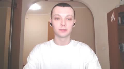 Snapshot of multiply1 chatting on December 6, 12:02 am Erik online show from December 6, 12:02 am