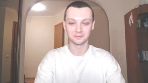 Snapshot of multiply1 chatting on December 14, 1:39 am Erik online show from December 14, 1:39 am