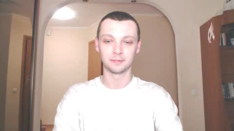 Snapshot of multiply1 chatting on December 15, 3:02 am Erik online show from December 15, 3:02 am