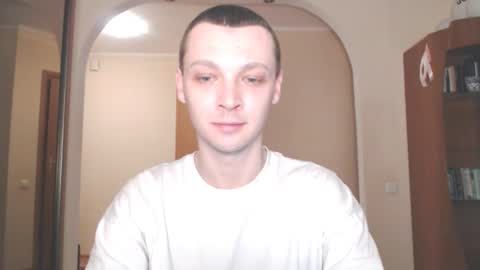 Snapshot of multiply1 chatting on December 17, 1:50 am Erik online show from December 17, 1:50 am