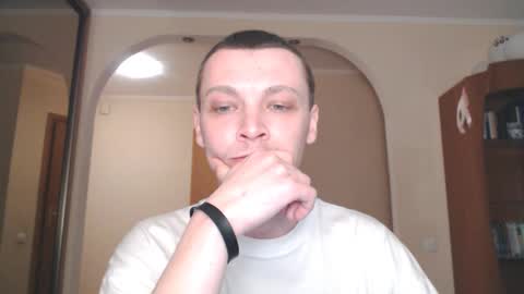 Snapshot of multiply1 chatting on December 18, 12:54 am Erik online show from December 18, 12:54 am