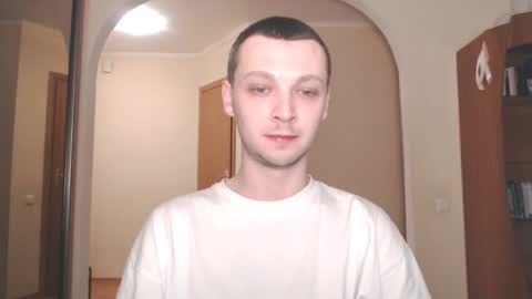 Snapshot of multiply1 chatting on December 20, 2:41 am Erik online show from December 20, 2:41 am