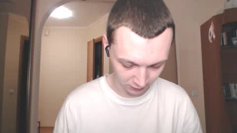 Snapshot of multiply1 chatting on December 21, 12:20 am Erik online show from December 21, 12:20 am