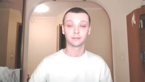 Snapshot of multiply1 chatting on December 27, 11:53 pm Erik online show from December 27, 11:53 pm