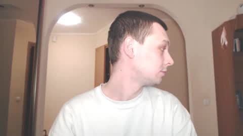 Snapshot of multiply1 chatting on December 28, 11:59 pm Erik online show from December 28, 11:59 pm