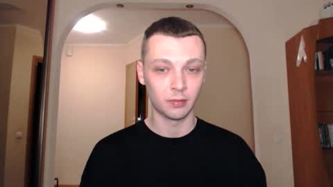 Snapshot of multiply1 chatting on January 3, 11:23 pm Erik online show from January 3, 11:23 pm