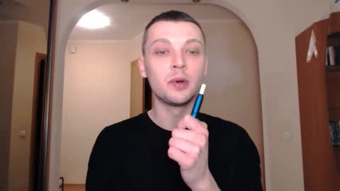 Snapshot of multiply1 chatting on January 5, 11:44 pm Erik online show from January 5, 11:44 pm