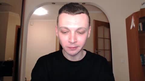 Snapshot of multiply1 chatting on January 19, 11:21 pm Erik online show from January 19, 11:21 pm