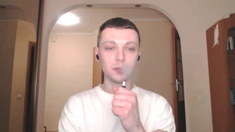 Snapshot of multiply1 chatting on February 2, 12:40 am Erik online show from February 2, 12:40 am